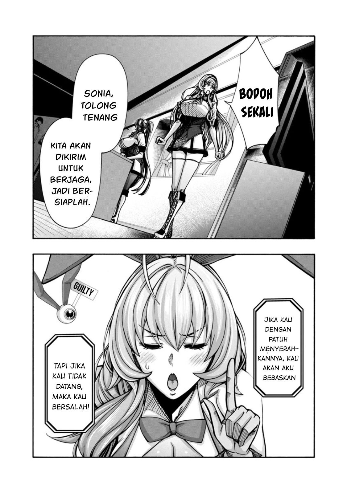 Erotical Wizard & Twelve Brides: Chapter chapter-3 - Page 27