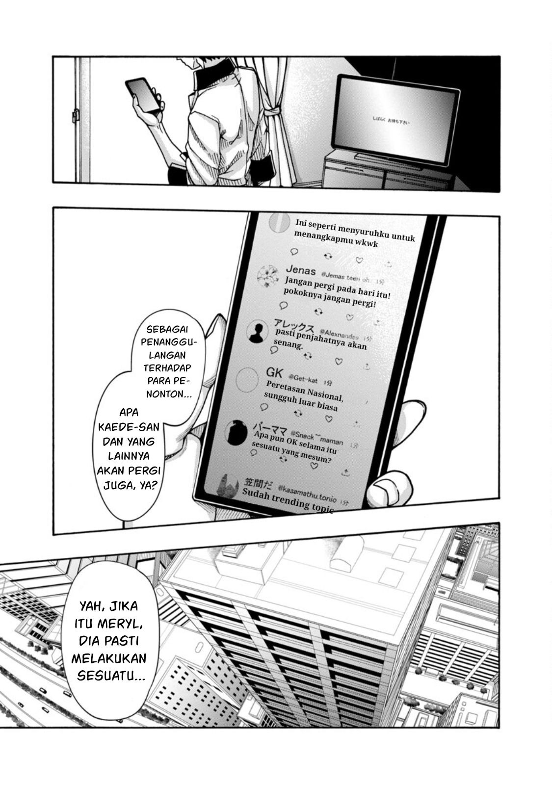 Erotical Wizard & Twelve Brides: Chapter chapter-3 - Page 29