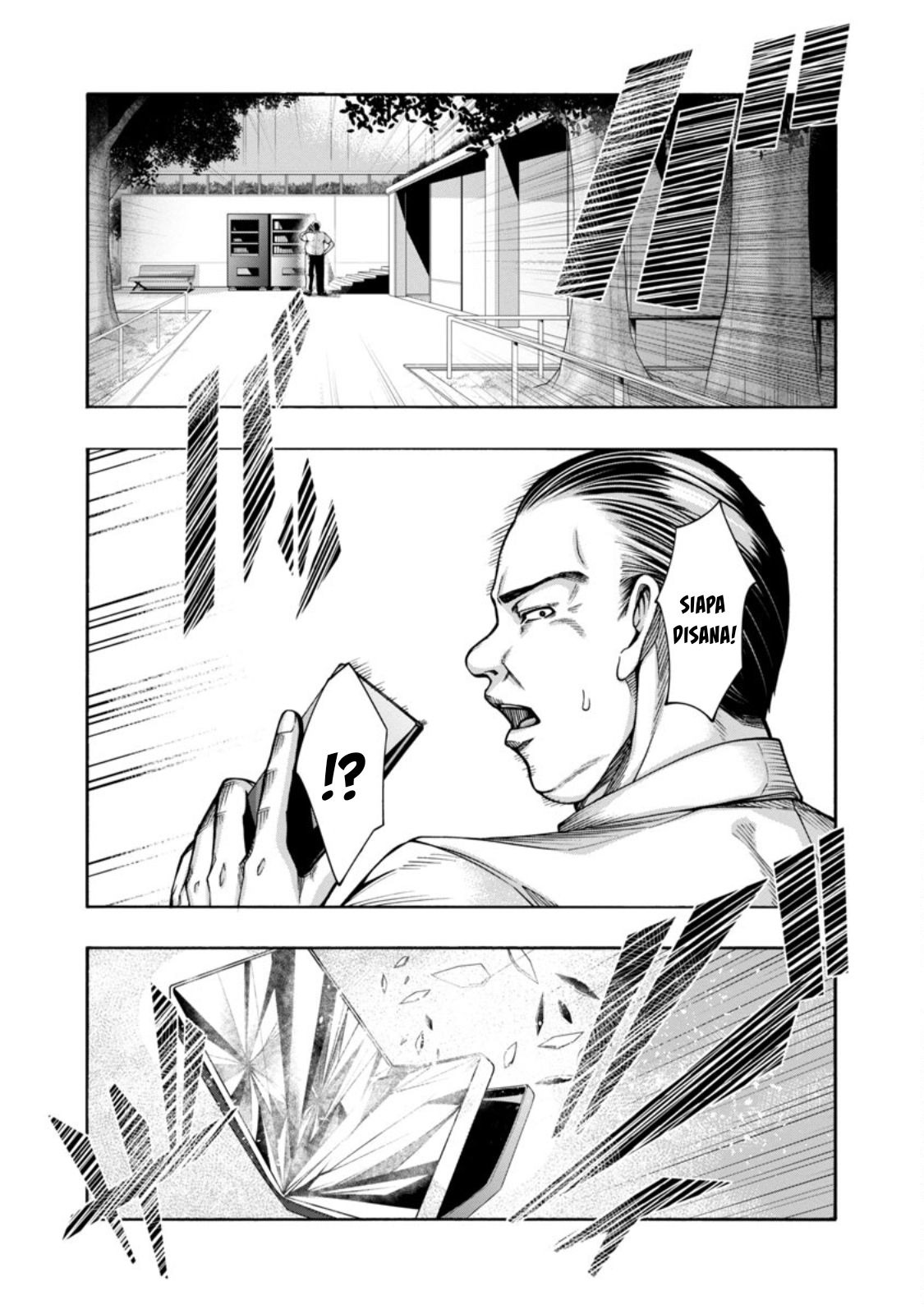 Erotical Wizard & Twelve Brides: Chapter chapter-3 - Page 31