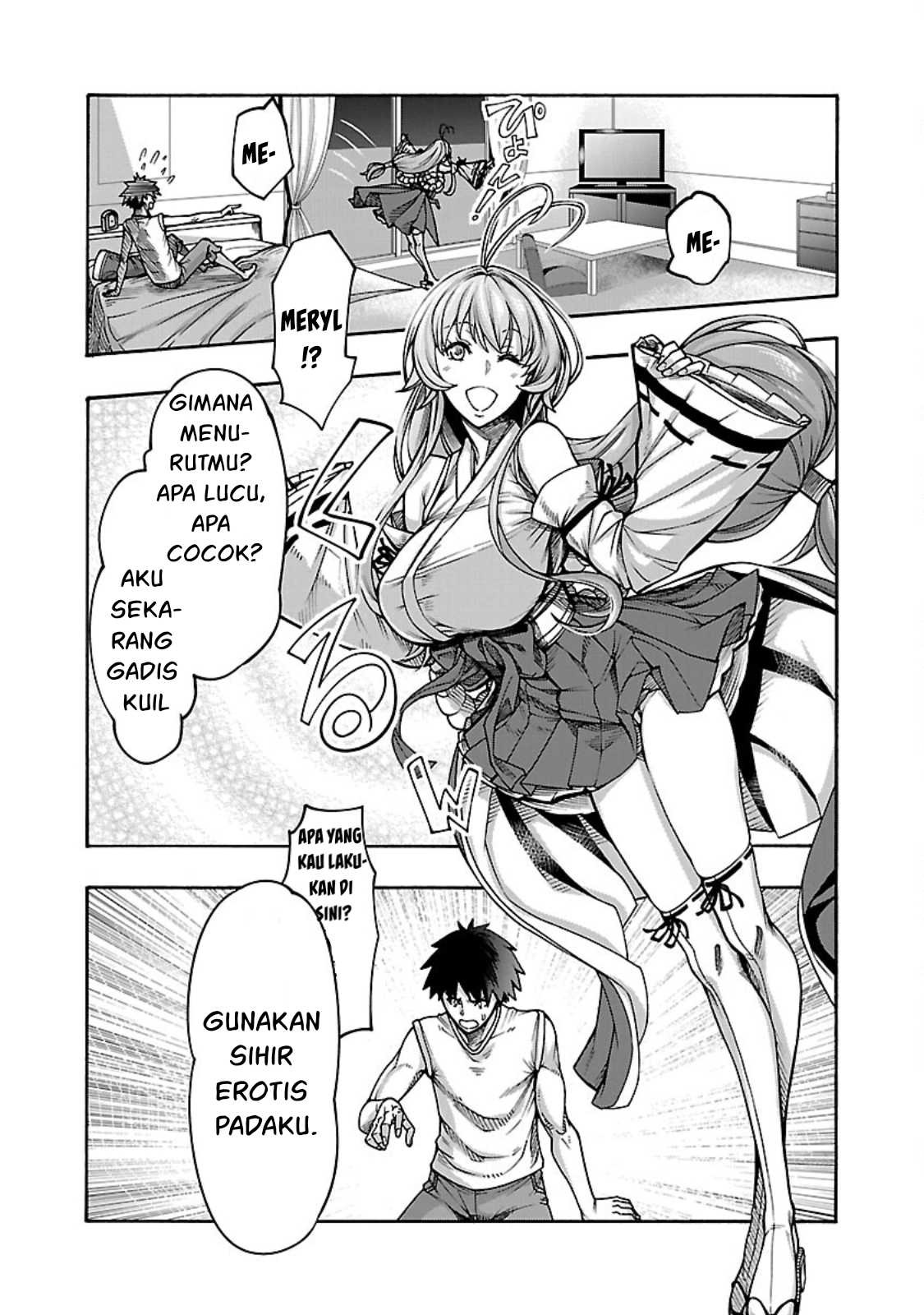 Erotical Wizard & Twelve Brides: Chapter chapter-4 - Page 6