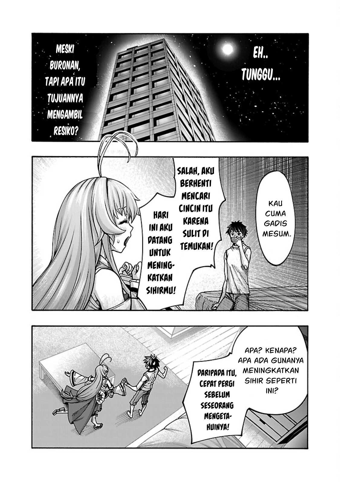 Erotical Wizard & Twelve Brides: Chapter chapter-4 - Page 8