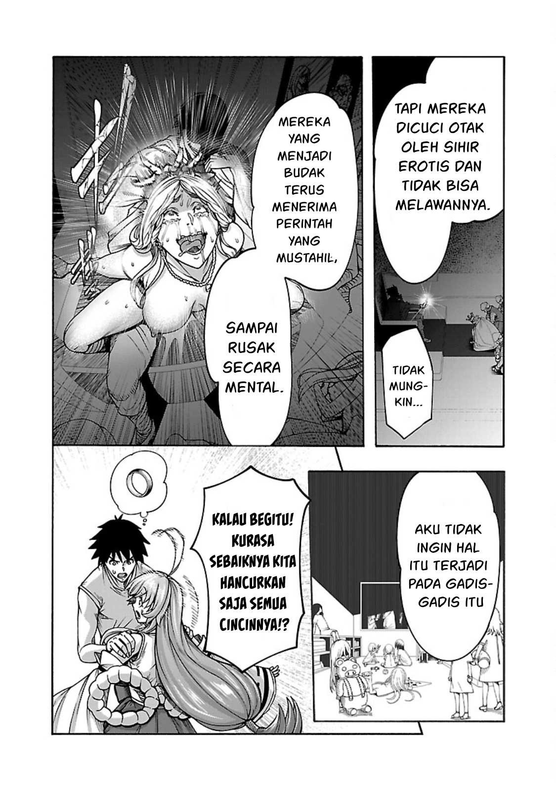 Erotical Wizard & Twelve Brides: Chapter chapter-4 - Page 12
