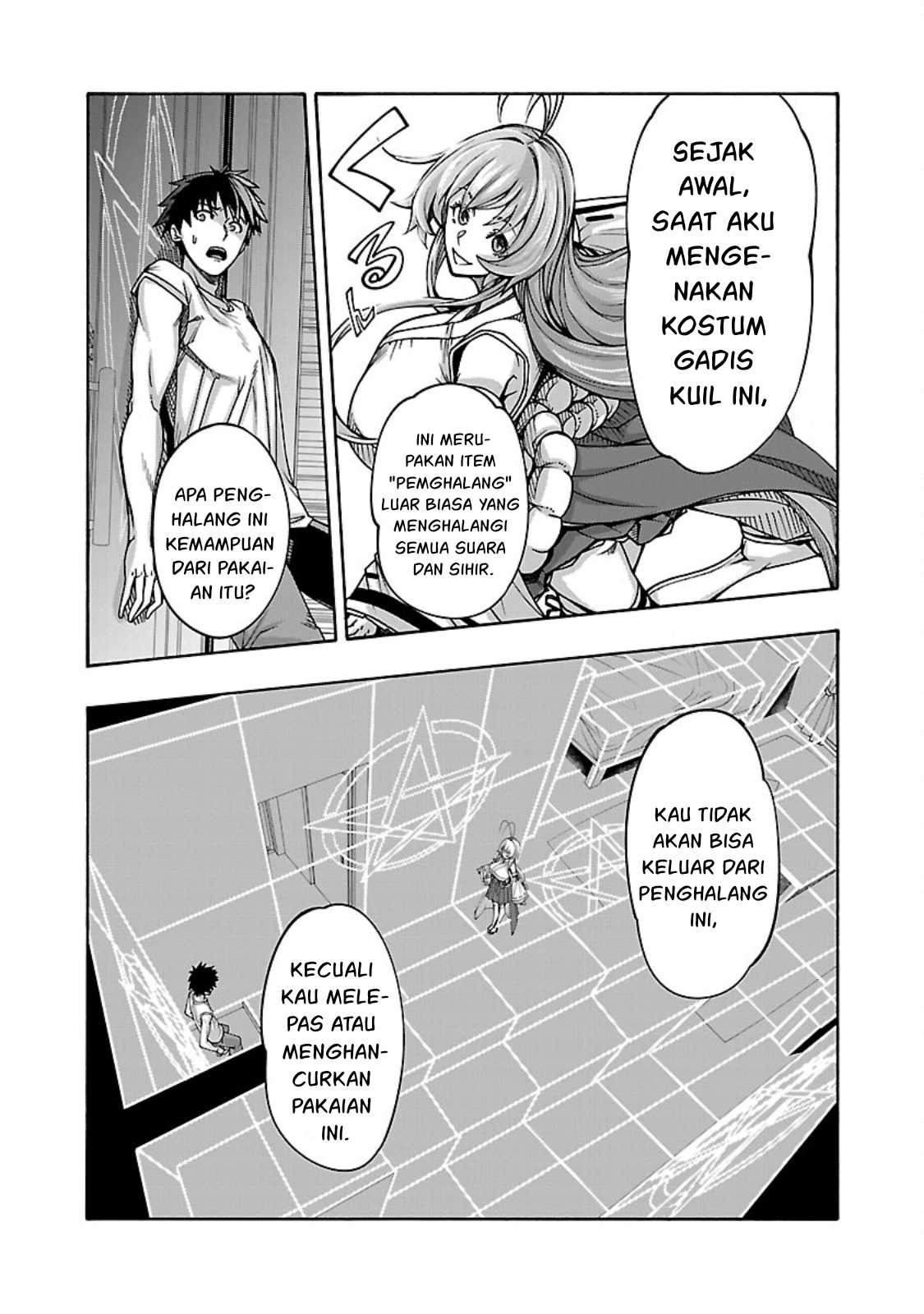 Erotical Wizard & Twelve Brides: Chapter chapter-4 - Page 17