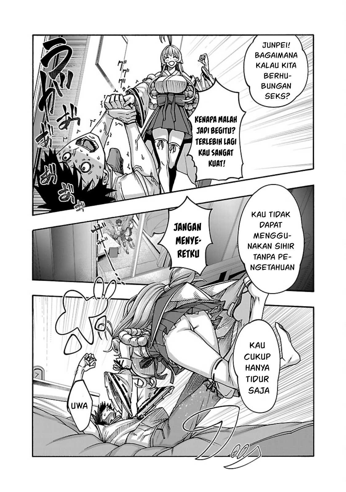 Erotical Wizard & Twelve Brides: Chapter chapter-4 - Page 19