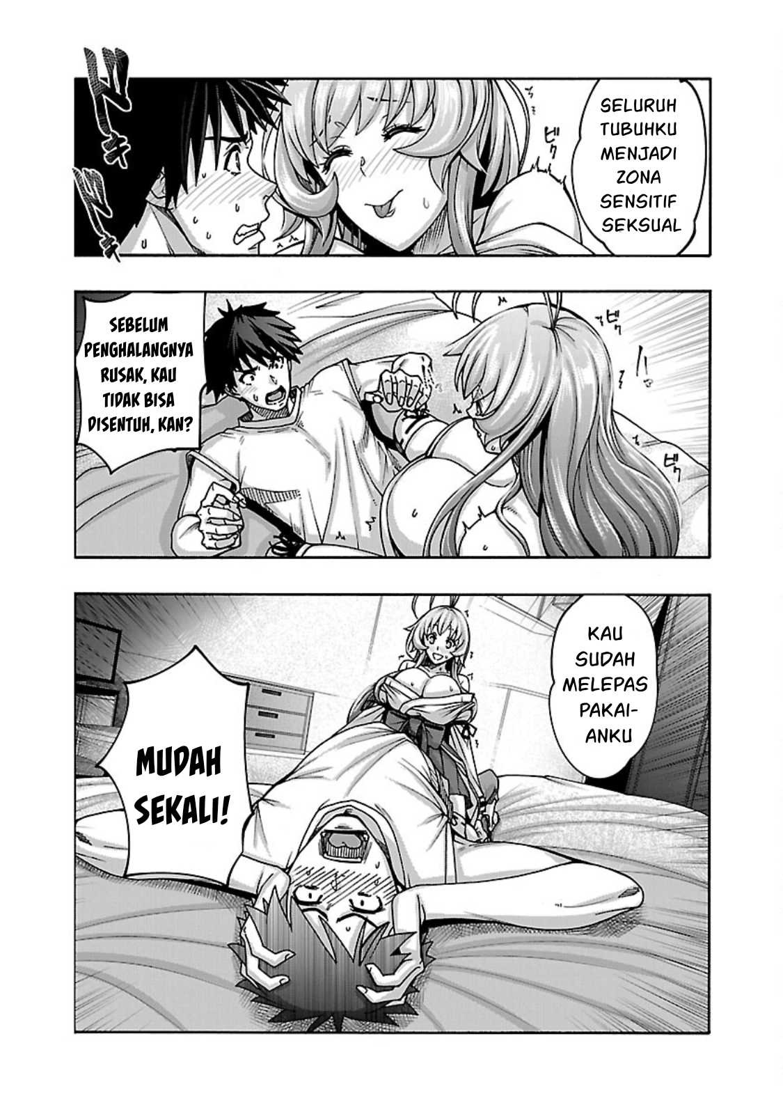 Erotical Wizard & Twelve Brides: Chapter chapter-4 - Page 24