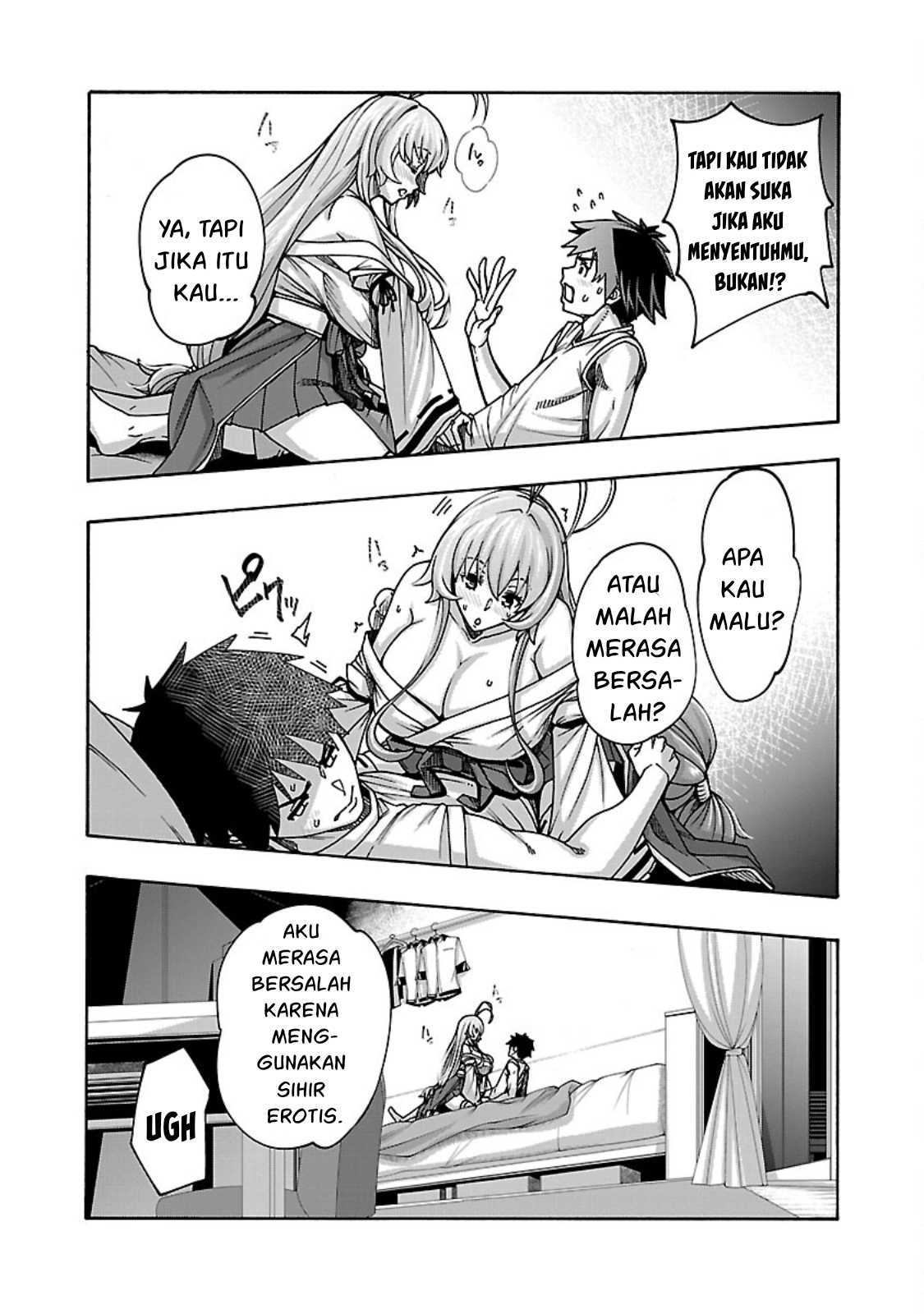 Erotical Wizard & Twelve Brides: Chapter chapter-4 - Page 25