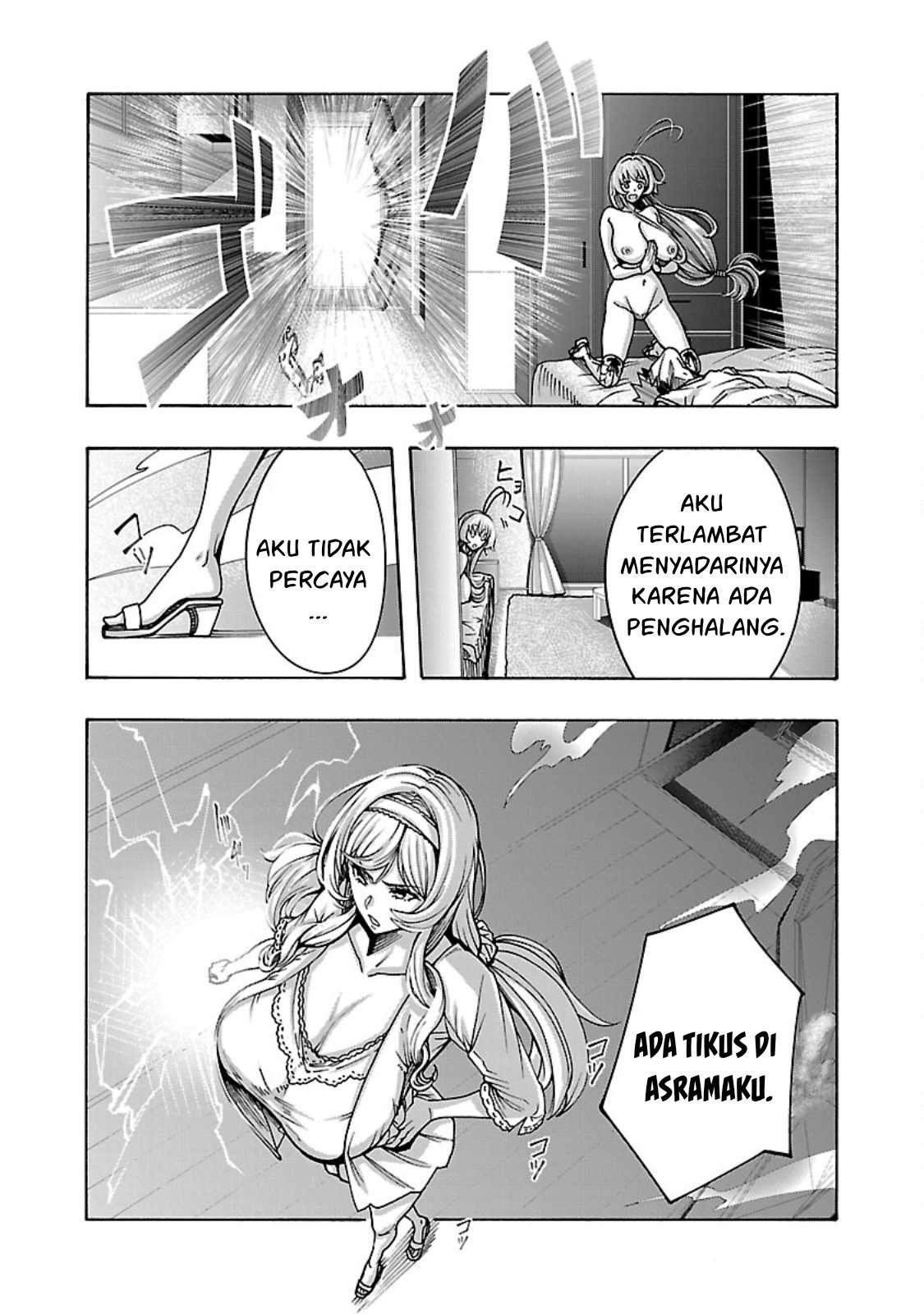 Erotical Wizard & Twelve Brides: Chapter chapter-4 - Page 33