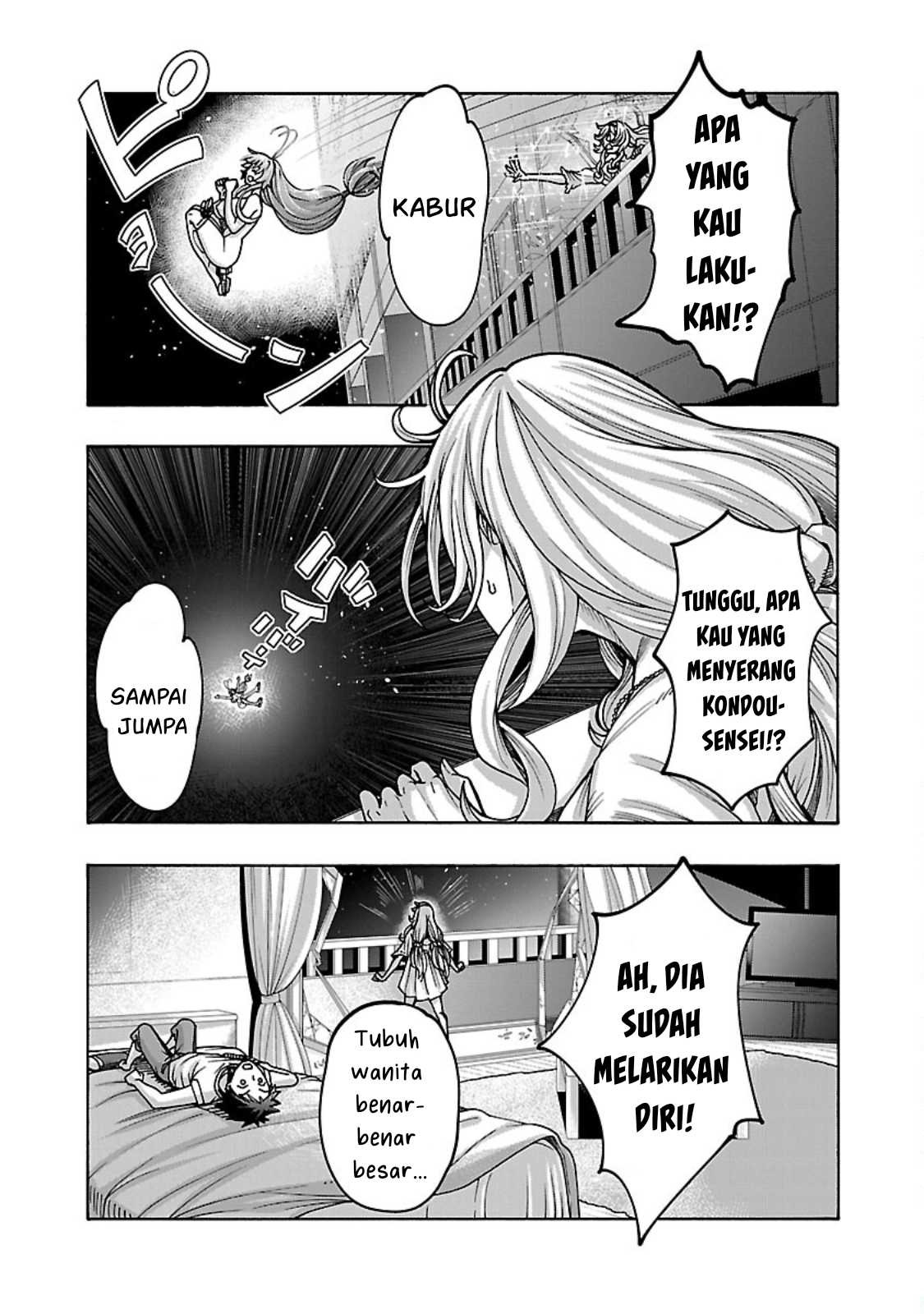 Erotical Wizard & Twelve Brides: Chapter chapter-4 - Page 35