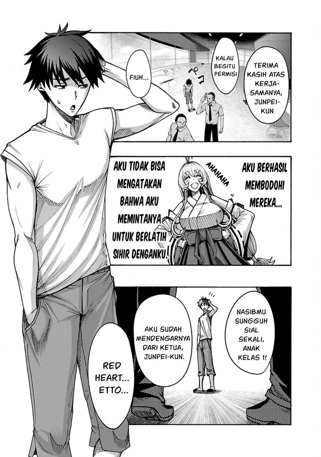 Erotical Wizard & Twelve Brides: Chapter chapter-5 - Page 4