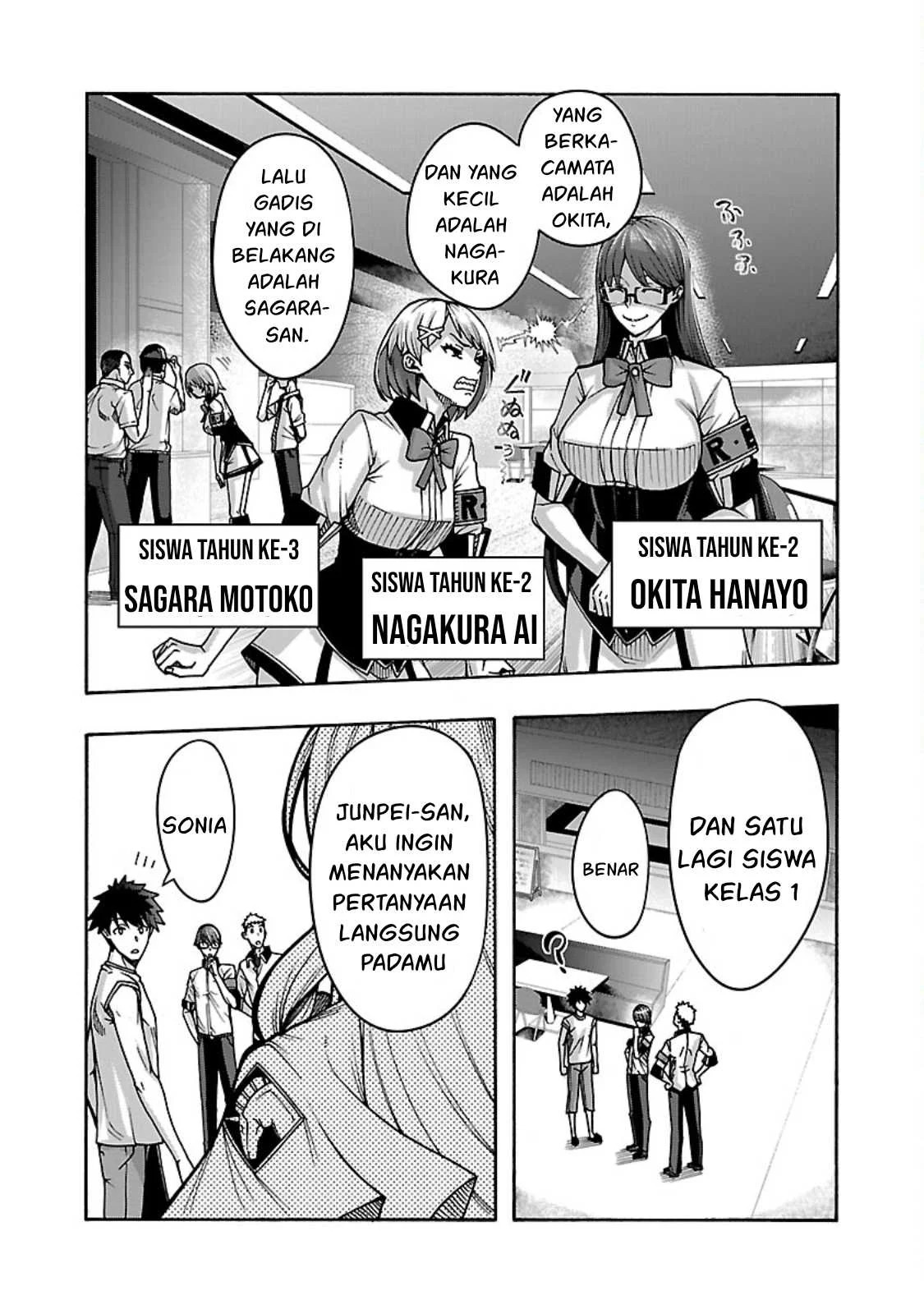 Erotical Wizard & Twelve Brides: Chapter chapter-5 - Page 6