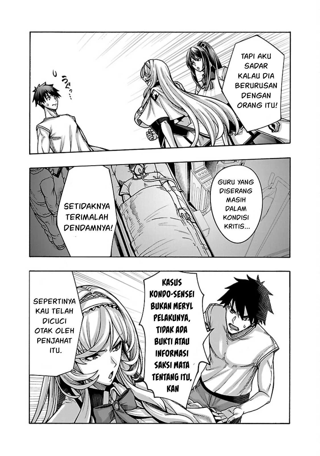 Erotical Wizard & Twelve Brides: Chapter chapter-5 - Page 9