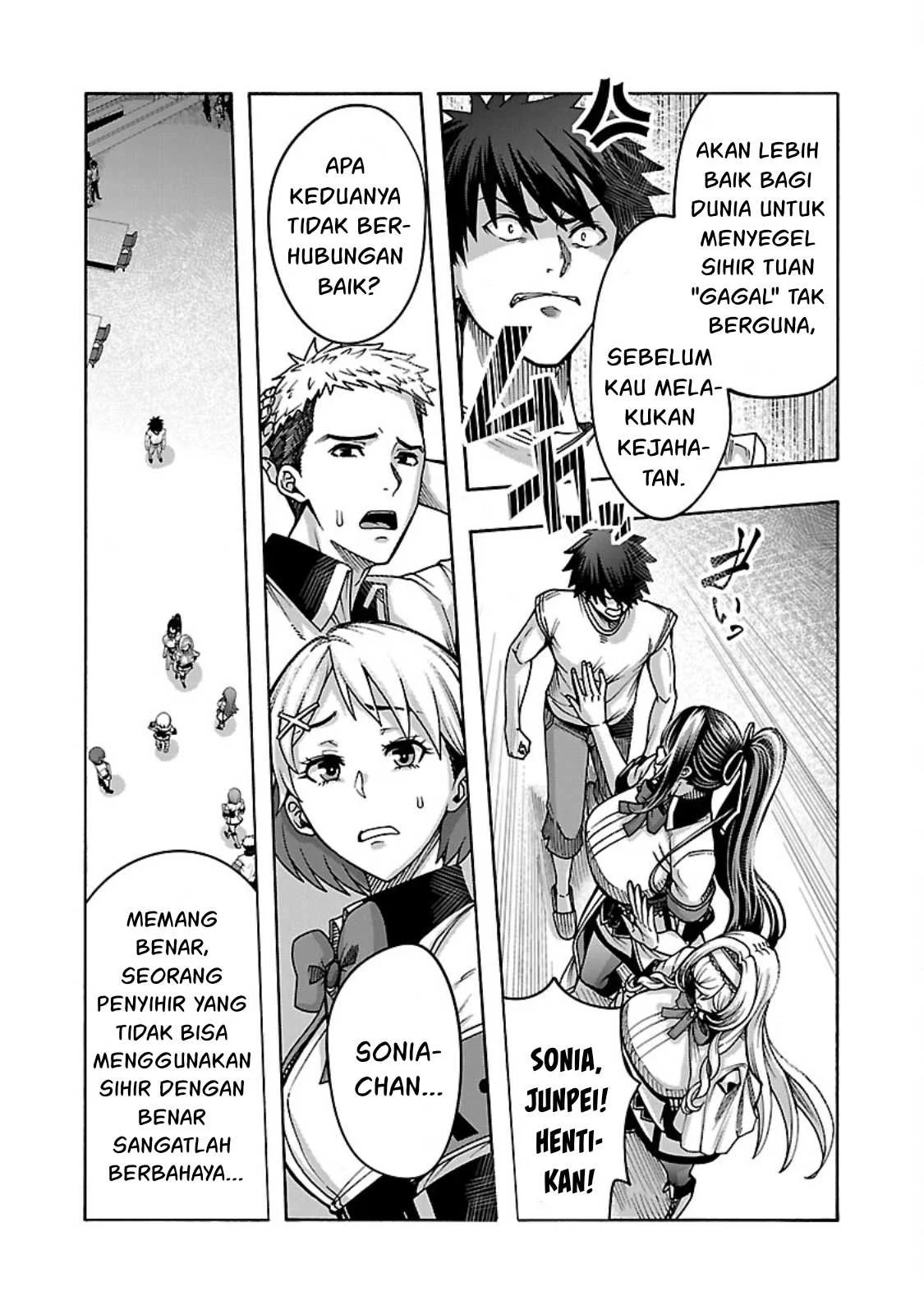 Erotical Wizard & Twelve Brides: Chapter chapter-5 - Page 10