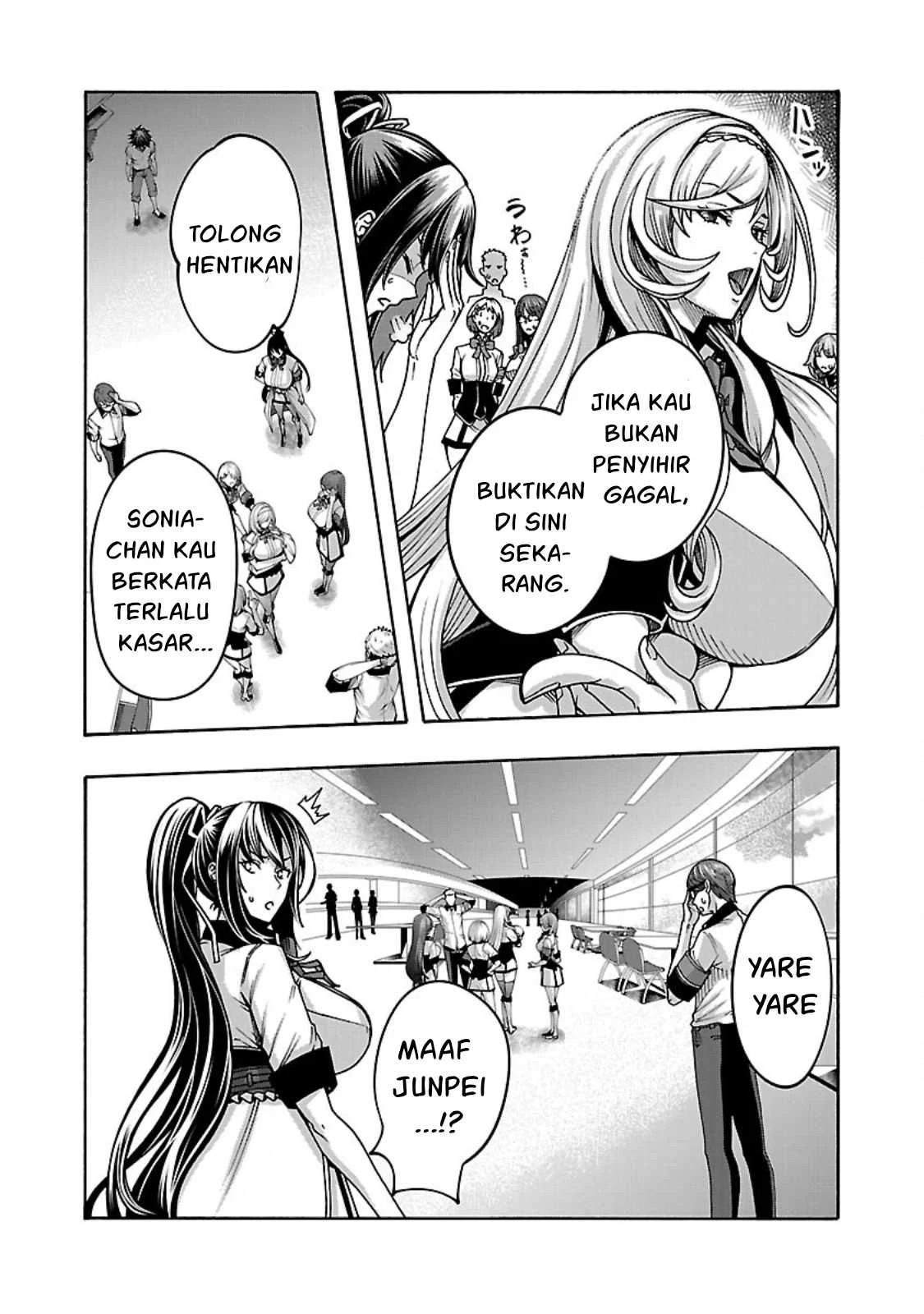 Erotical Wizard & Twelve Brides: Chapter chapter-5 - Page 11