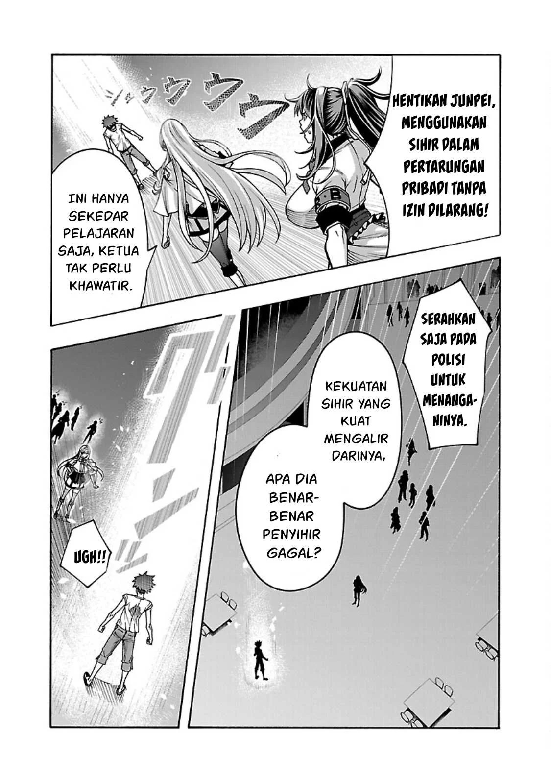 Erotical Wizard & Twelve Brides: Chapter chapter-5 - Page 13