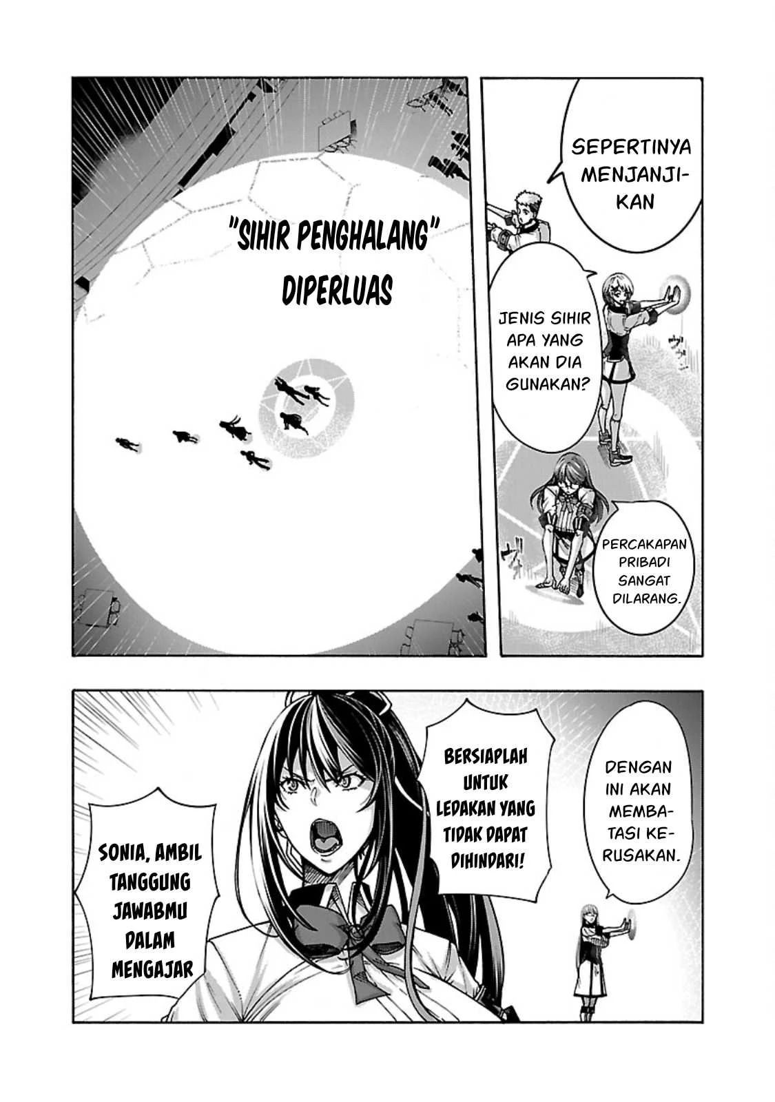 Erotical Wizard & Twelve Brides: Chapter chapter-5 - Page 14