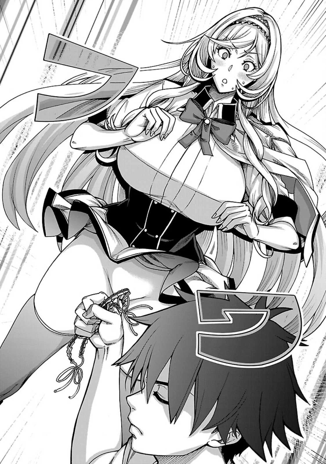 Erotical Wizard & Twelve Brides: Chapter chapter-5 - Page 19