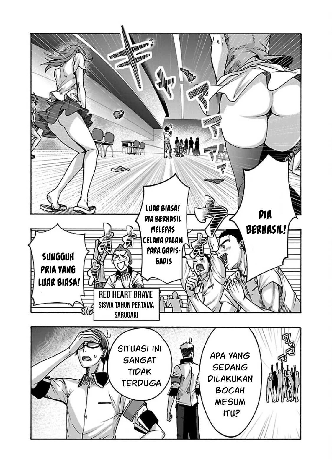 Erotical Wizard & Twelve Brides: Chapter chapter-5 - Page 21