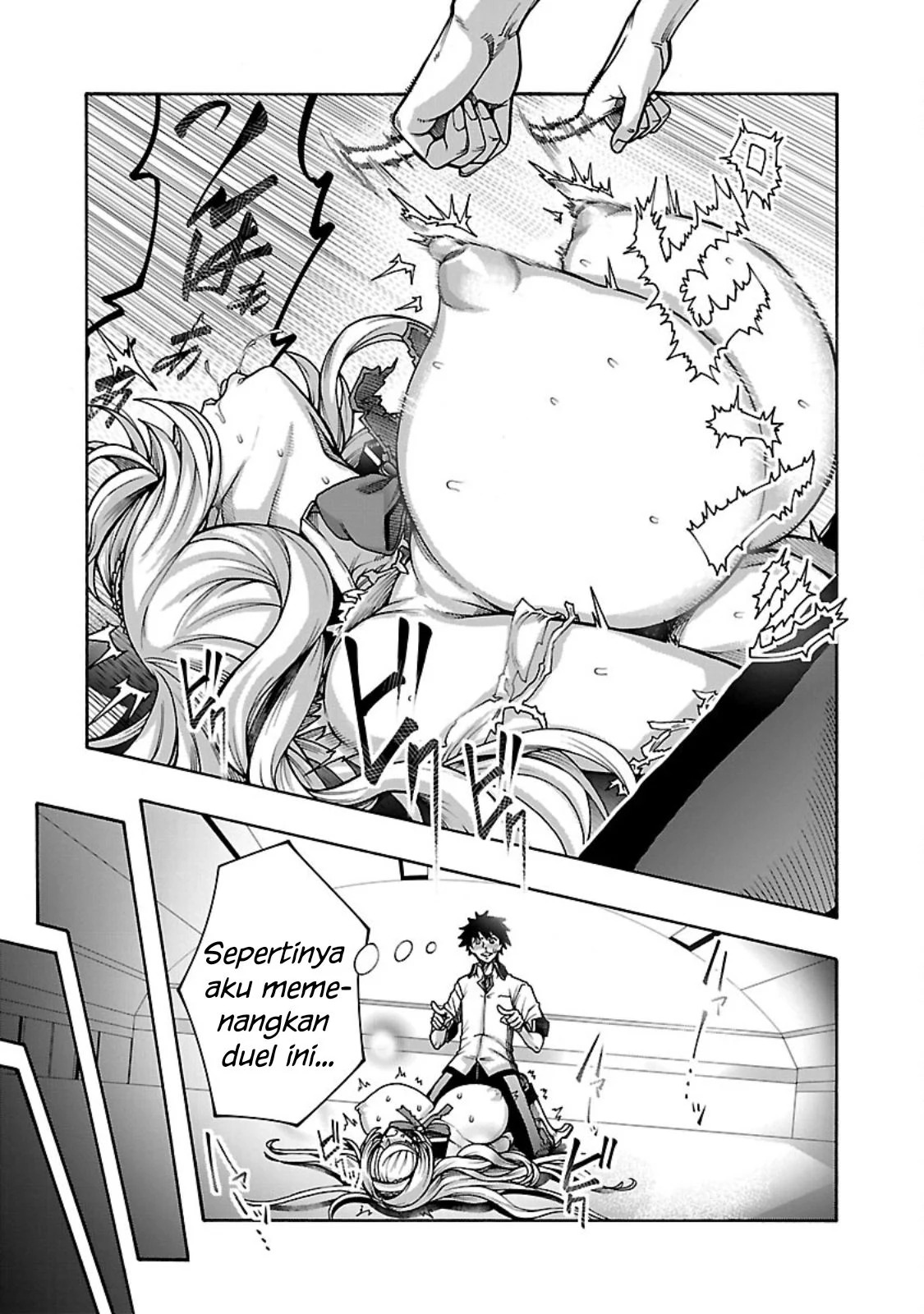Erotical Wizard & Twelve Brides: Chapter chapter-6 - Page 6
