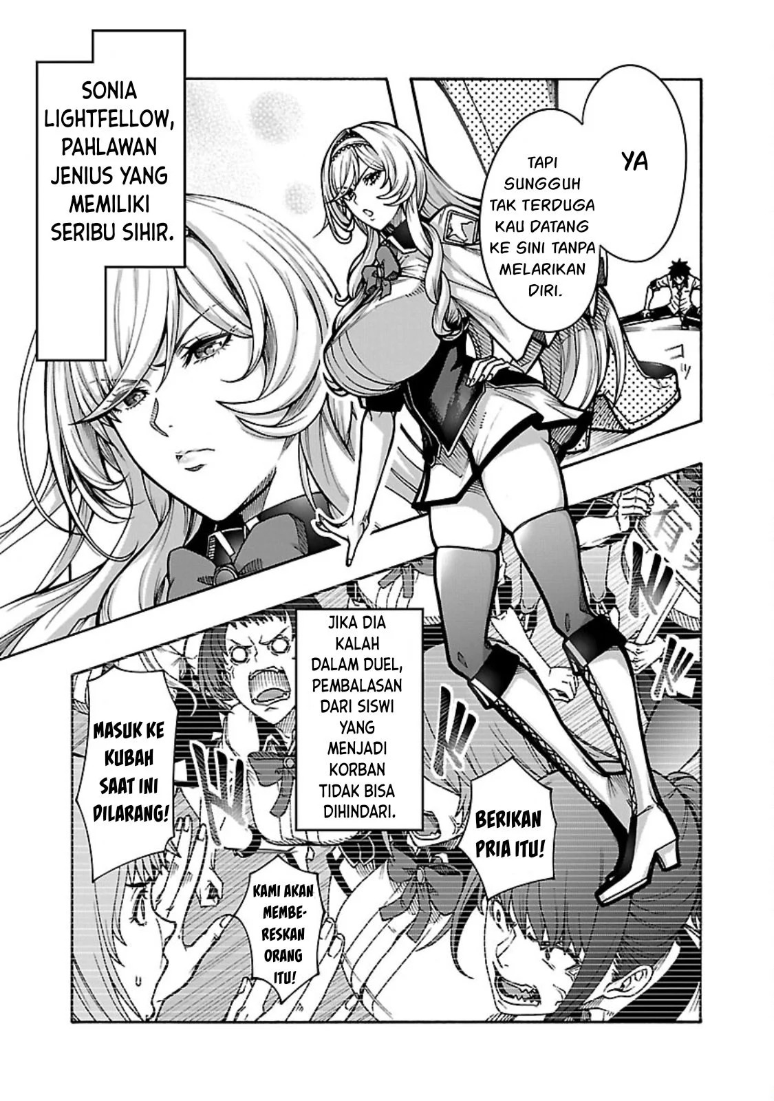 Erotical Wizard & Twelve Brides: Chapter chapter-6 - Page 8