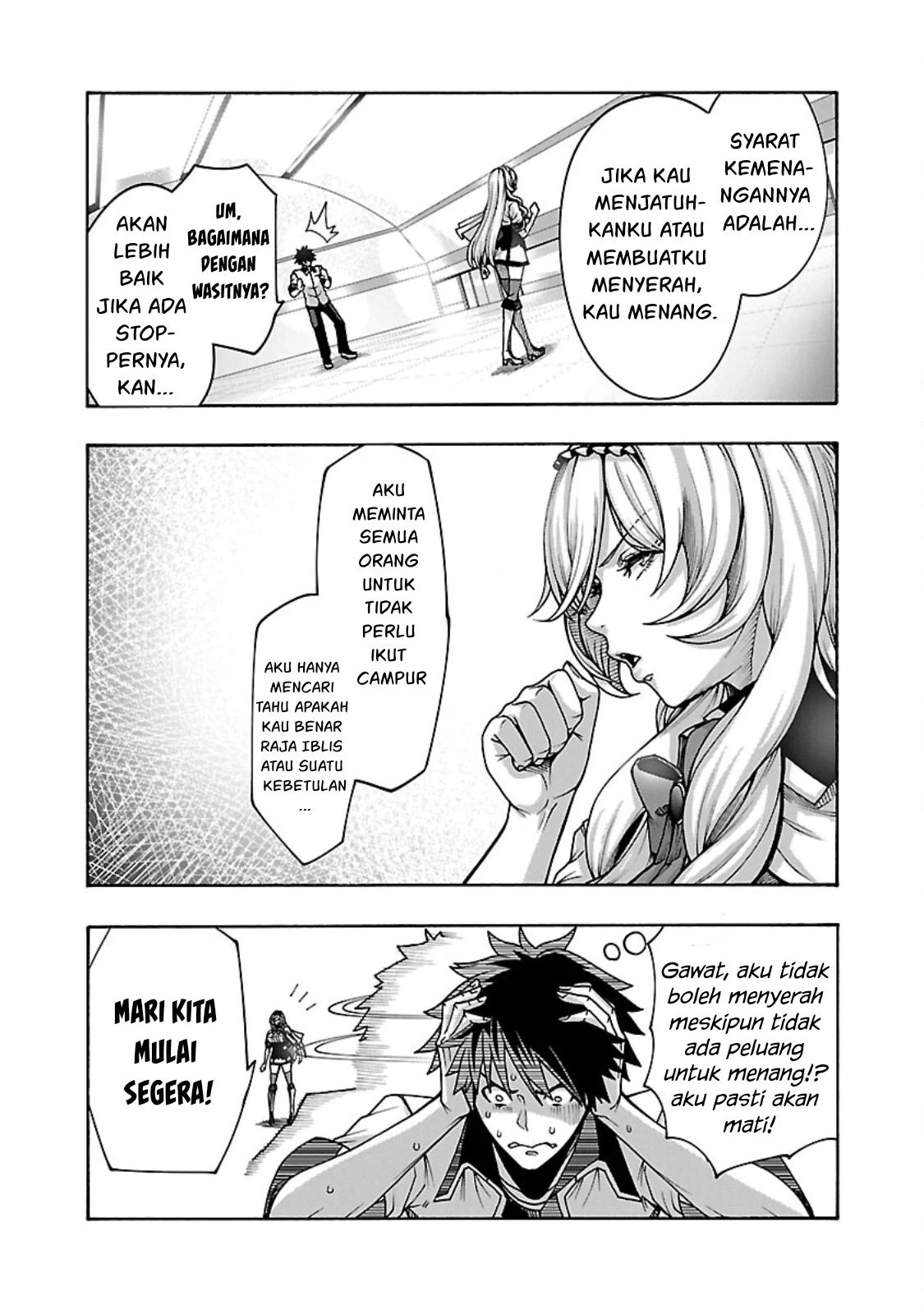 Erotical Wizard & Twelve Brides: Chapter chapter-6 - Page 9