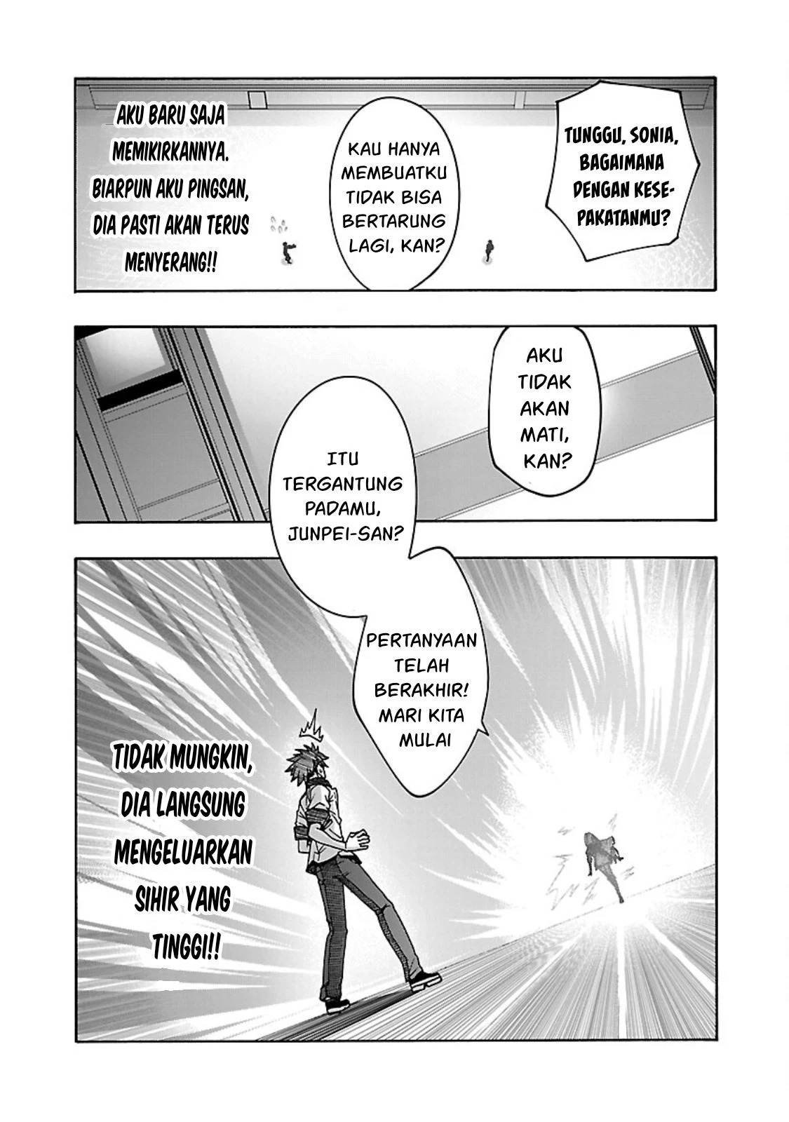 Erotical Wizard & Twelve Brides: Chapter chapter-6 - Page 10