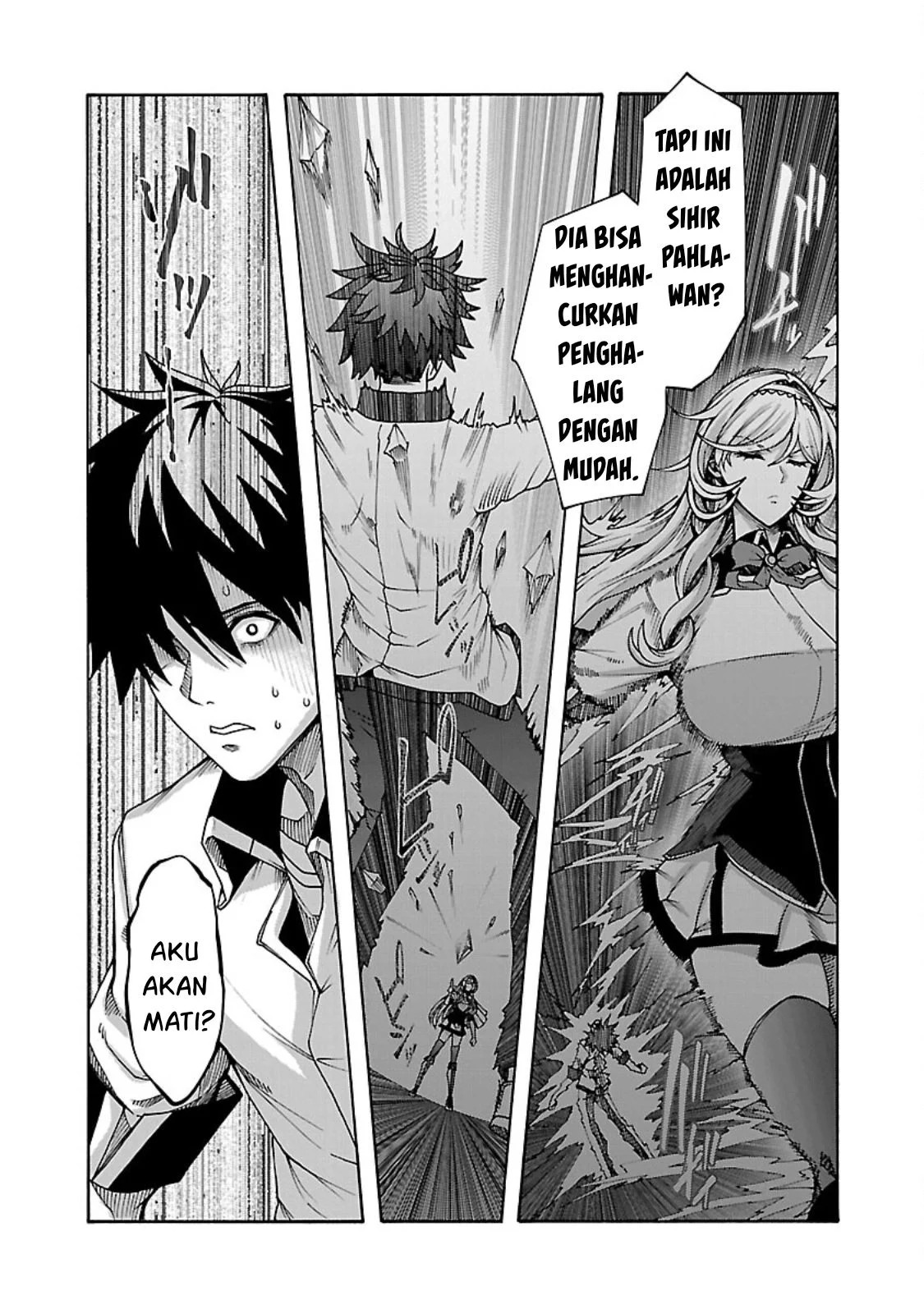 Erotical Wizard & Twelve Brides: Chapter chapter-6 - Page 12