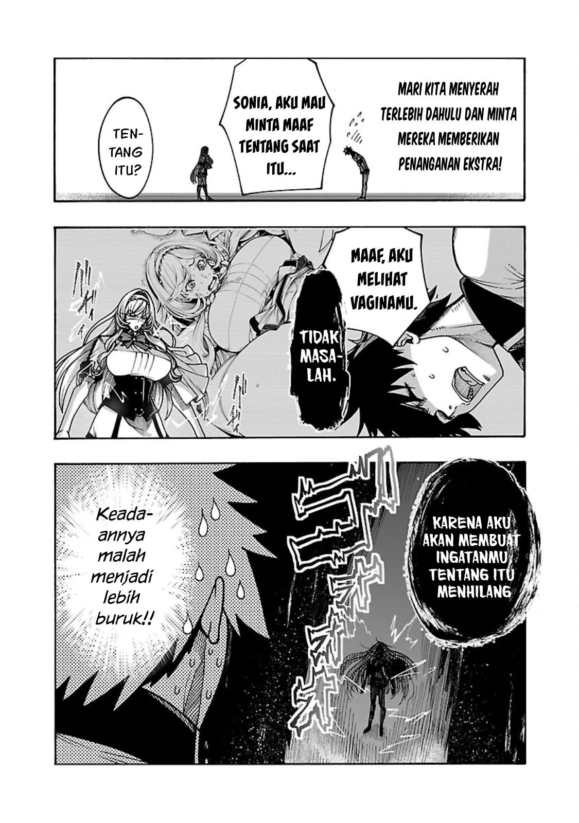 Erotical Wizard & Twelve Brides: Chapter chapter-6 - Page 13
