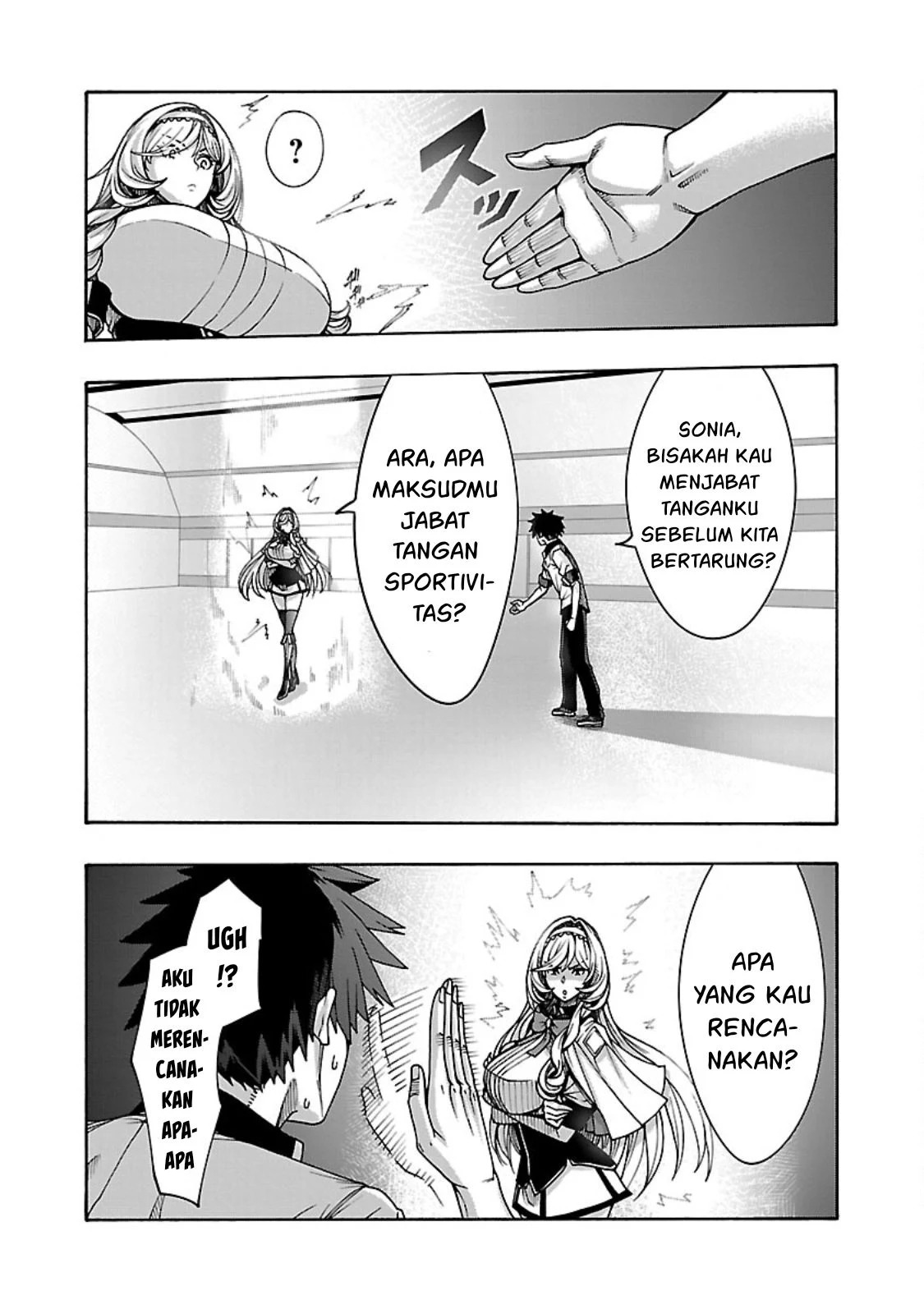 Erotical Wizard & Twelve Brides: Chapter chapter-6 - Page 15