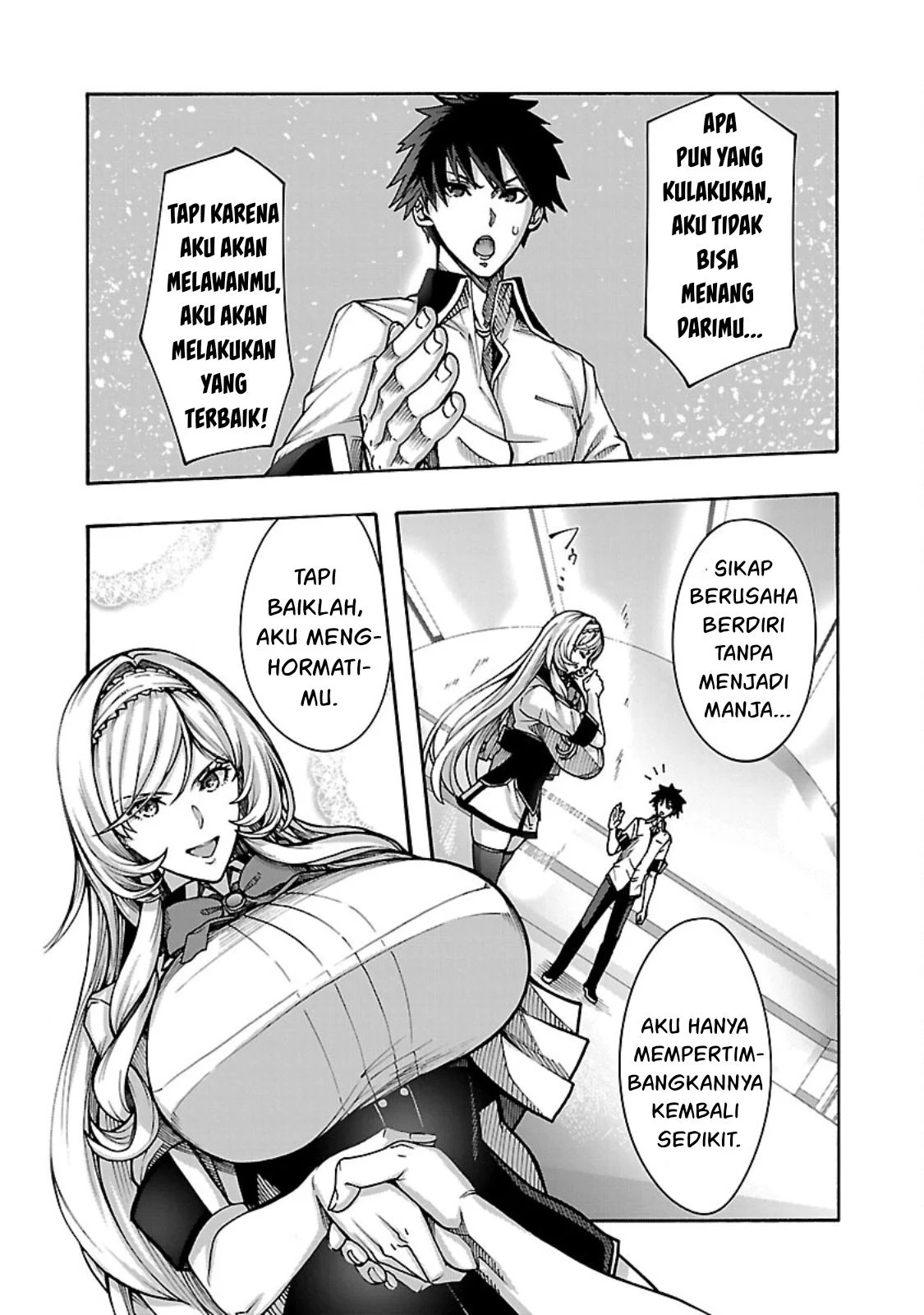 Erotical Wizard & Twelve Brides: Chapter chapter-6 - Page 16