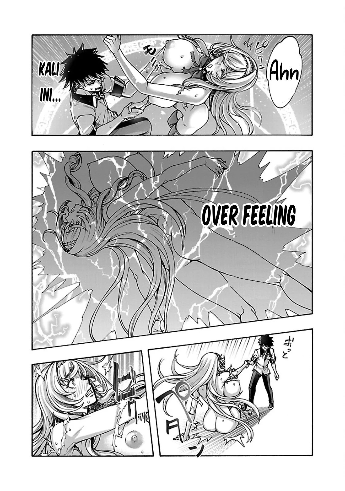 Erotical Wizard & Twelve Brides: Chapter chapter-6 - Page 19