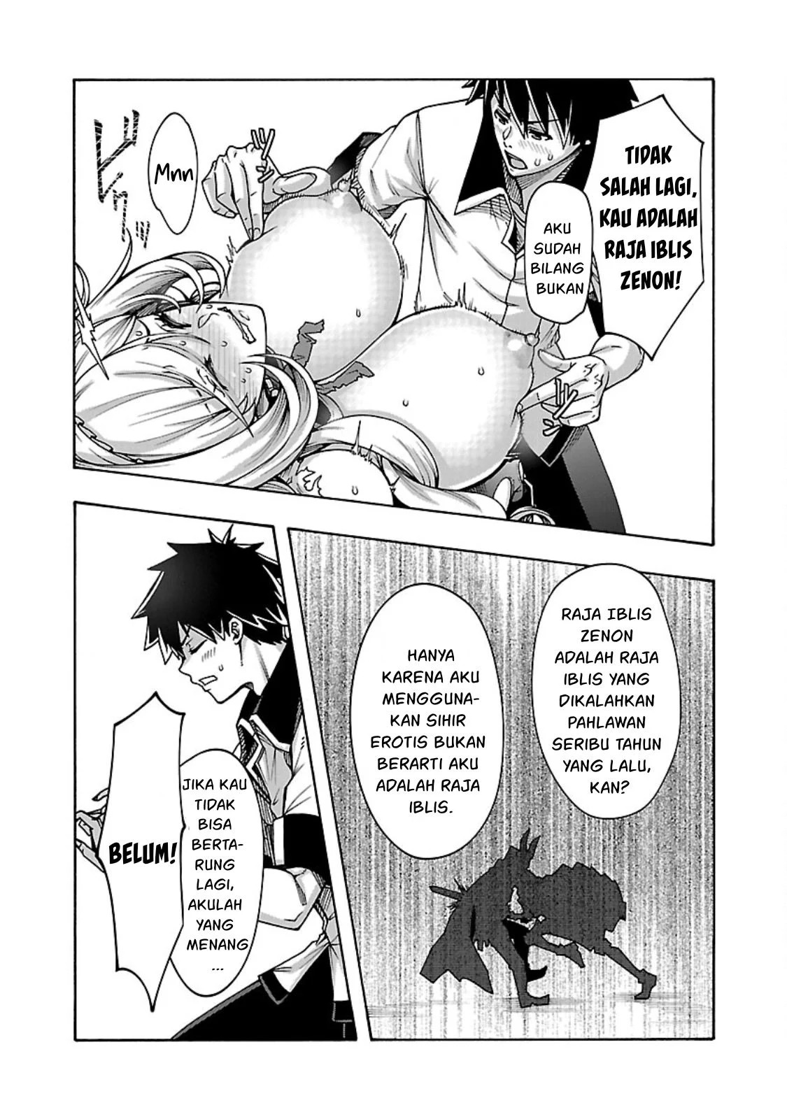 Erotical Wizard & Twelve Brides: Chapter chapter-6 - Page 21