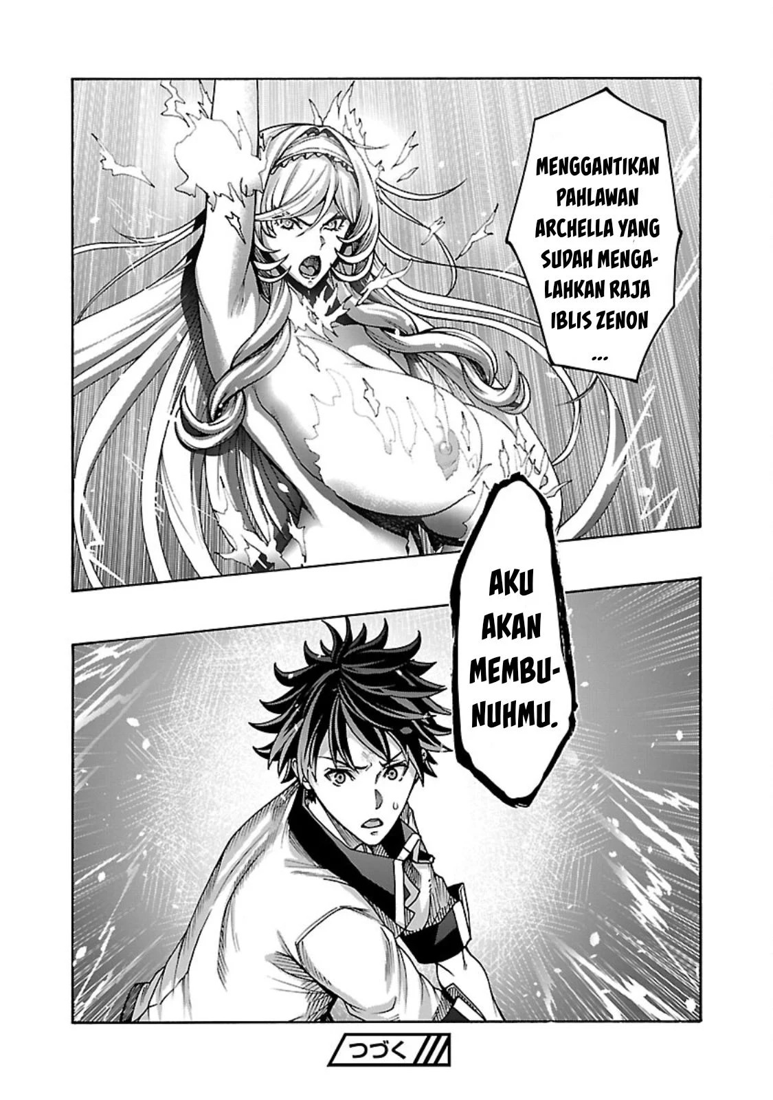 Erotical Wizard & Twelve Brides: Chapter chapter-6 - Page 27