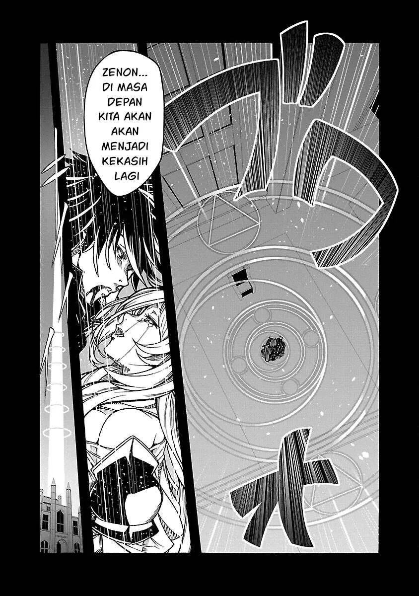 Erotical Wizard & Twelve Brides: Chapter chapter-7 - Page 6