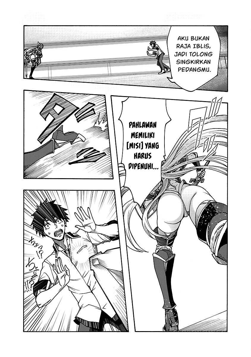 Erotical Wizard & Twelve Brides: Chapter chapter-7 - Page 10