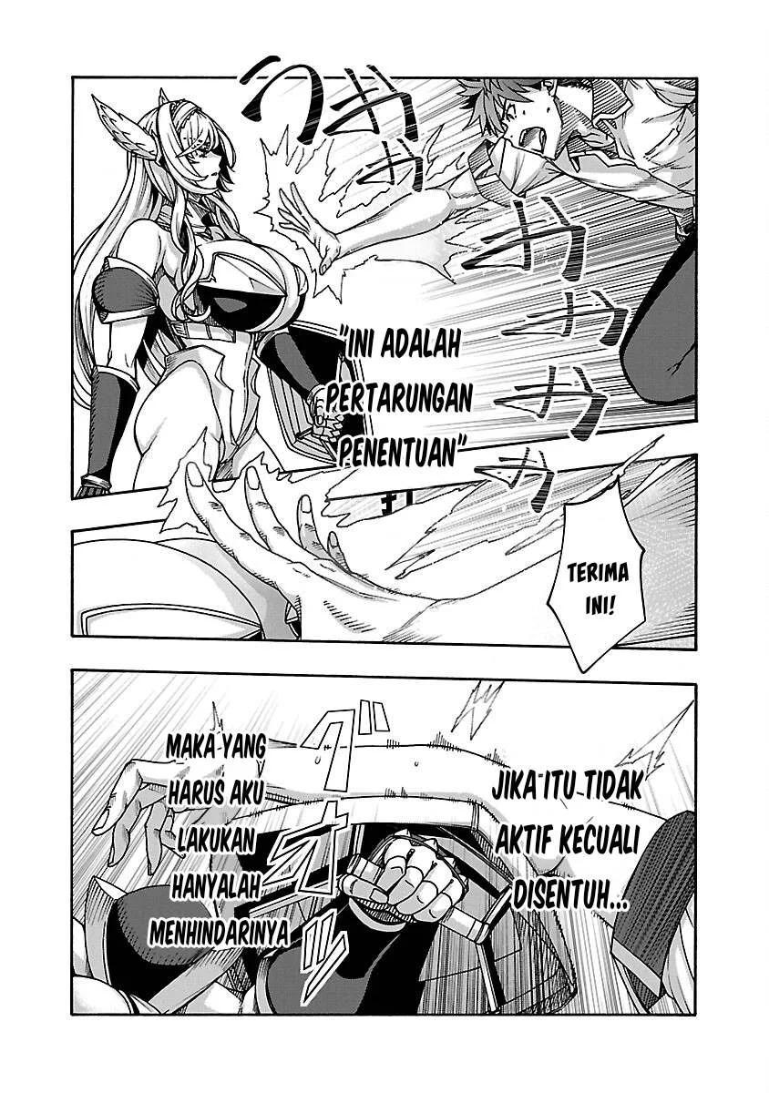 Erotical Wizard & Twelve Brides: Chapter chapter-7 - Page 22