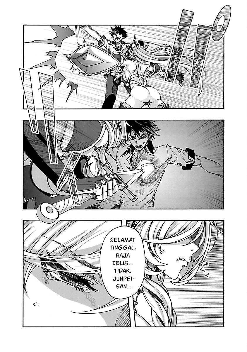 Erotical Wizard & Twelve Brides: Chapter chapter-7 - Page 23