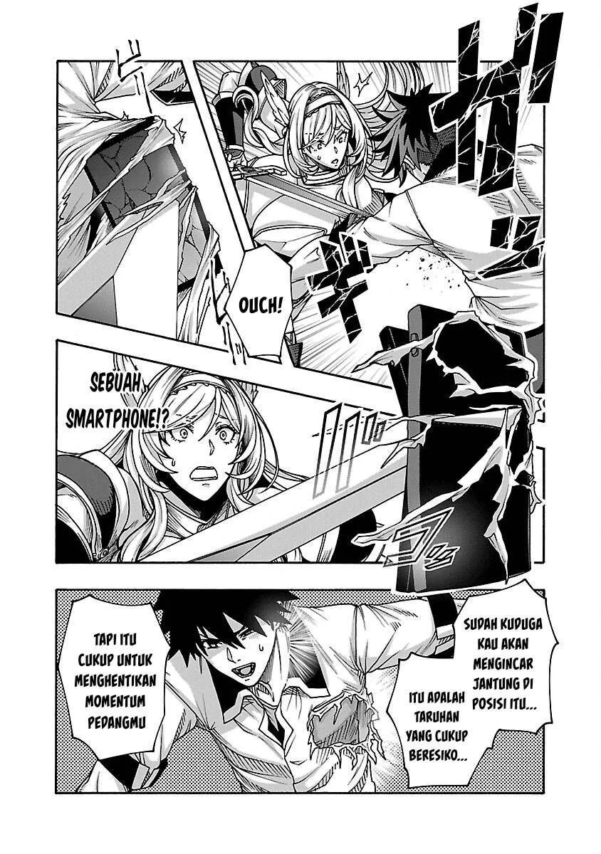 Erotical Wizard & Twelve Brides: Chapter chapter-7 - Page 24