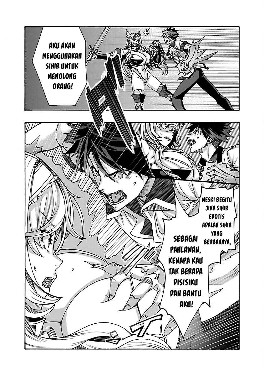 Erotical Wizard & Twelve Brides: Chapter chapter-7 - Page 25
