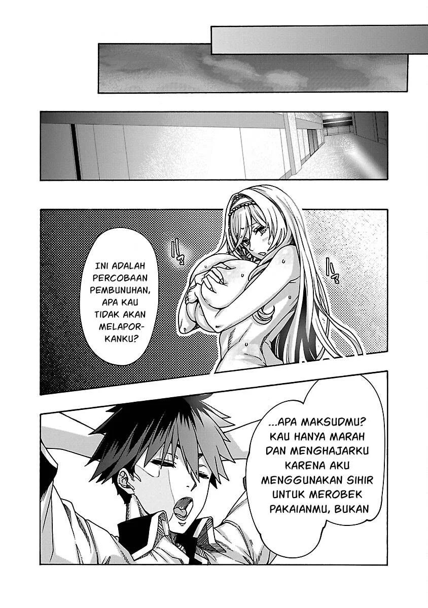 Erotical Wizard & Twelve Brides: Chapter chapter-7 - Page 29