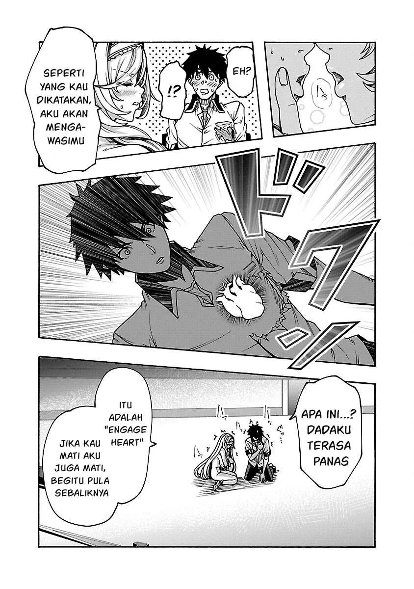 Erotical Wizard & Twelve Brides: Chapter chapter-7 - Page 32