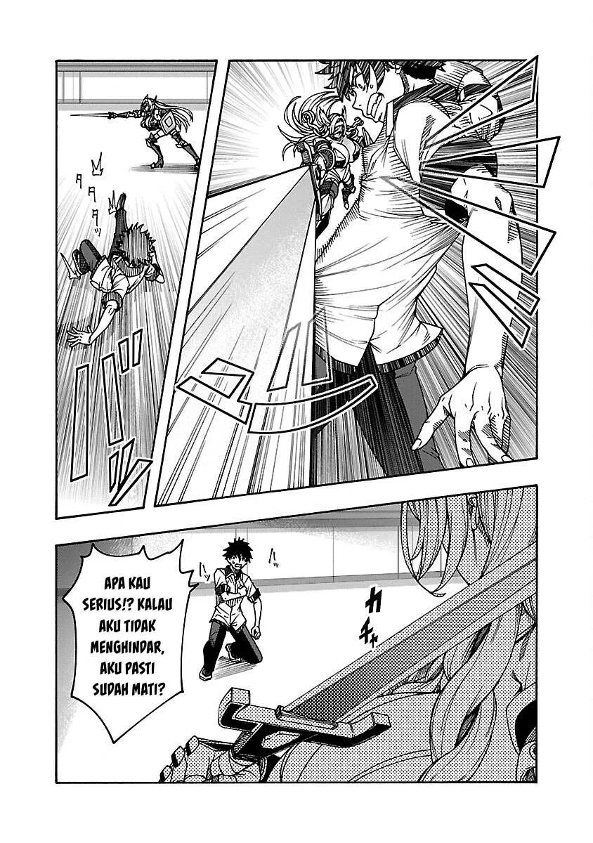 Erotical Wizard & Twelve Brides: Chapter chapter-7 - Page 45