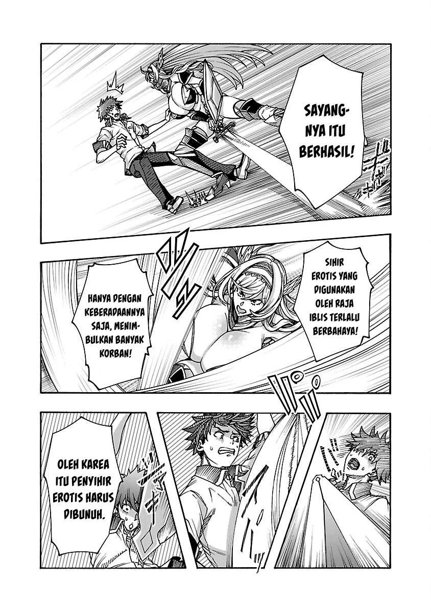 Erotical Wizard & Twelve Brides: Chapter chapter-7 - Page 48