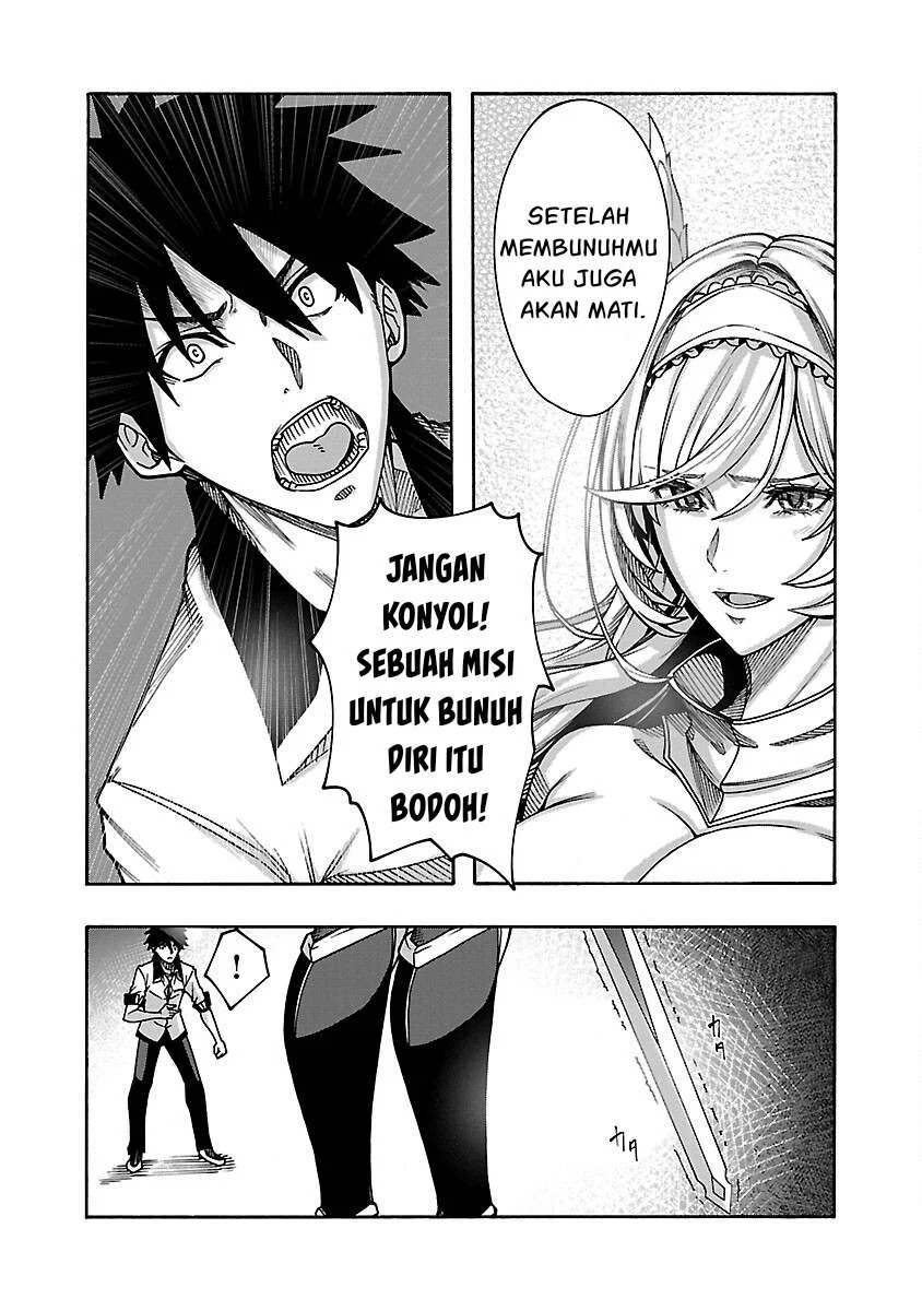 Erotical Wizard & Twelve Brides: Chapter chapter-7 - Page 51