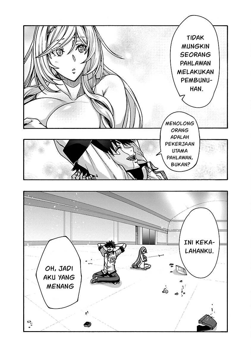 Erotical Wizard & Twelve Brides: Chapter chapter-7 - Page 64