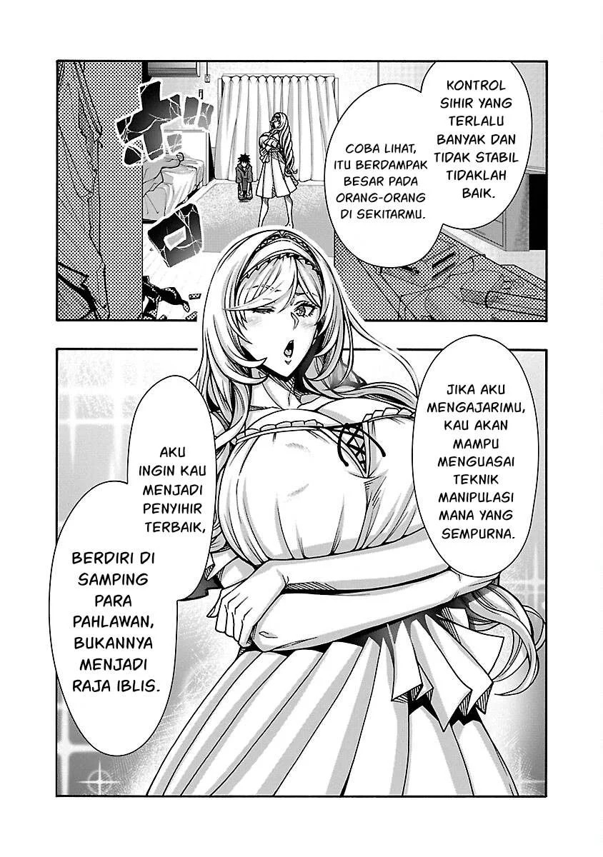 Erotical Wizard & Twelve Brides: Chapter chapter-8.1 - Page 10