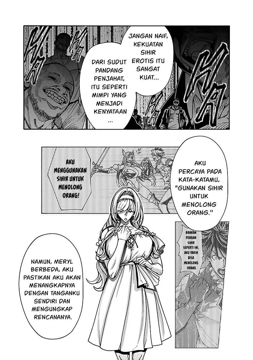 Erotical Wizard & Twelve Brides: Chapter chapter-8.1 - Page 15