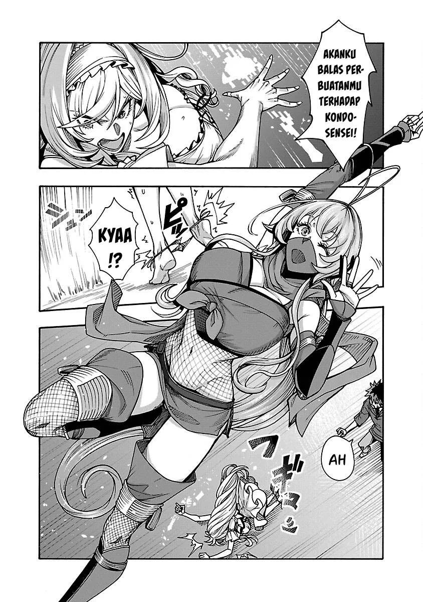 Erotical Wizard & Twelve Brides: Chapter chapter-8.1 - Page 17