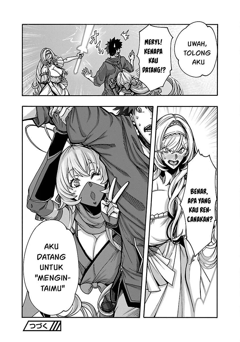 Erotical Wizard & Twelve Brides: Chapter chapter-8.1 - Page 19