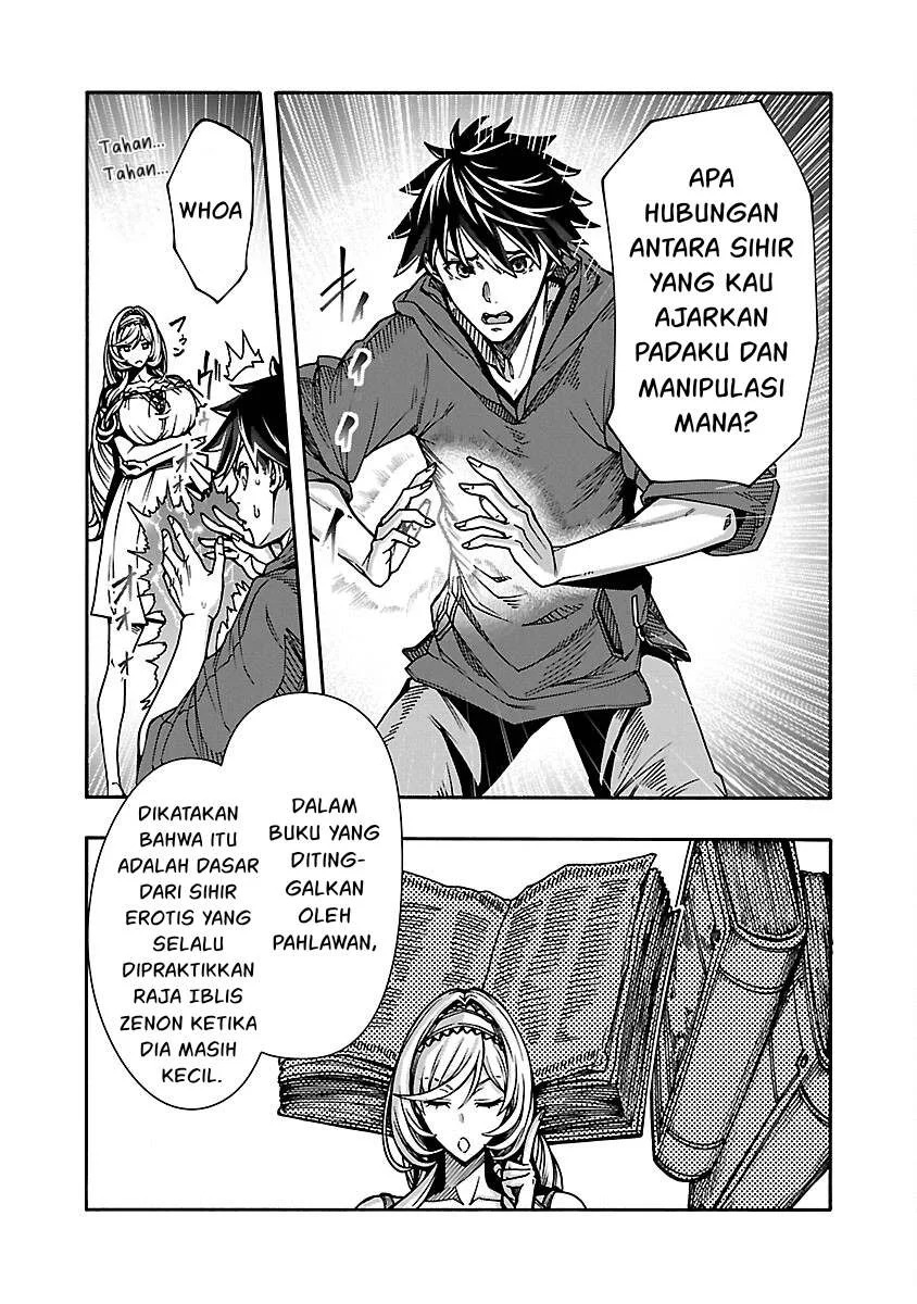Erotical Wizard & Twelve Brides: Chapter chapter-8.1 - Page 25