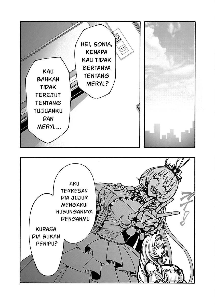 Erotical Wizard & Twelve Brides: Chapter chapter-8.1 - Page 32